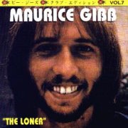 Maurice Gibb, 'The Loner'