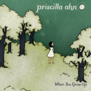 Priscilla Ahn, 'When You Grow Up'