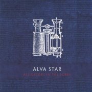 Alva Star, 'Alligators in the Lobby'