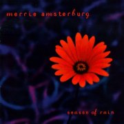 Merrie Amsterburg, 'Season of Rain'