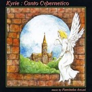 Fumitaka Anzai, 'Kyrie: Canto Cybernetico'