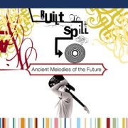 Built to Spill, 'Ancient Melodies of the Future'