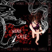 Neko Case, 'The Worse Things Get'
