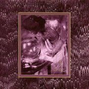 Cocteau Twins, 'The Spangle Maker'