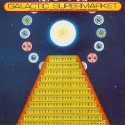 Cosmic Jokers: 'Galactic Supermarket'