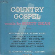 Rusty Dean, 'Country Gospel'
