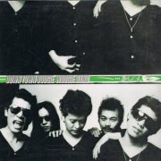 Down Town Boogie-Woogie Band, 'Mimokokoromo'