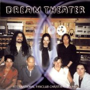 Dream Theater, ''