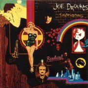 Joe Droukas, 'Shadowboxing'