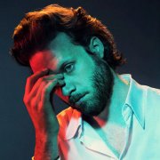 Father John Misty, 'God's Favorite Customer'