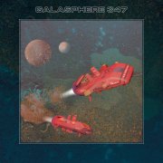 Galasphere 347, 'Galasphere 347'