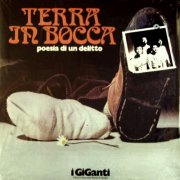 I GiGanti, 'Terra in Bocca'