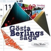 Gösta Berlings Saga, 'Glue Works'