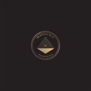 Heavenly Beat, 'Prominence'