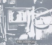 Hikashu, 'Pre Hikashu'