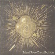 Ideal Free Distribution, 'Ideal Free Distribution'