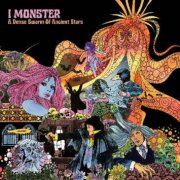 I Monster, 'A Dense Swarm of Ancient Stars'