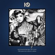 IQ, 'Tales From the Lush Attic 2013 Remix'