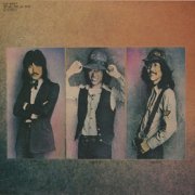 Kaguyahime, 'Kaguyahimesādo'