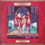 Kantner, Slick & Freiberg, 'Baron von Tollbooth & the Chrome Nun'