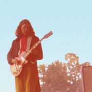 Kedama, 'The Complete Recordings'