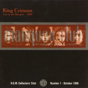King Crimson, 'Live at the Marquee, 1969'