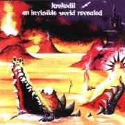 Krokodil, 'An Invisible World Revealed'