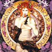 Kula Shaker, 'Hey Dude'