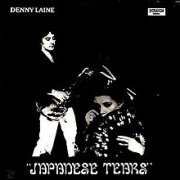 Denny Laine, 'Japanese Tears'