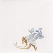 The Luck of Eden Hall, 'Regal Crabomophone Volume 9'