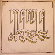 Manna, 'Manna'