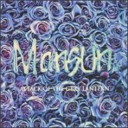 Mansun, 'Attack of the Grey Lantern'