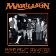 Marillion, 'Fish's First Practise'