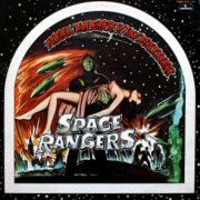 Neil Merryweather, 'Space Rangers'