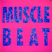 Muscle Beat, 'Muscle Beat'