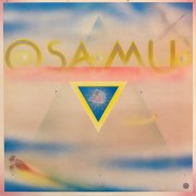 Osamu, 'Osamu'