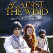 'Against the Wind'