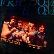 The Platina, 'Freedom'