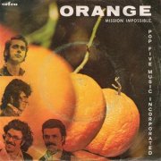 Pop Five Music Incorporated, 'Orange'