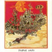 Popol Vuh, 'Popol Vuh'