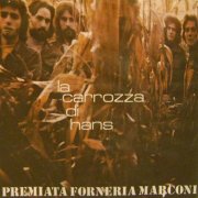 Premiata Forneria Marconi, 'La Carrozza di Hans'