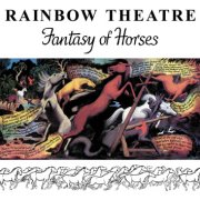 Rainbow Theatre, 'Fantasy of Horses'