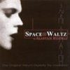 Alastair Riddell, 'Space Waltz', rather ugly first reissue