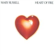 Mary Russell, 'Heart of Fire'