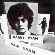 Barry Ryan, 'Sings Paul Ryan'