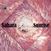 Sahara, 'Sunrise'