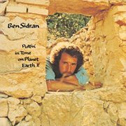 Ben Sidran, 'Puttin' in Time on Planet Earth'