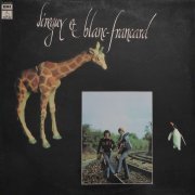 Sireguy & Blanc-Francard, 'Sireguy & Blanc-Francard'