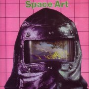 Space Art, 'Trip in the Center Head'