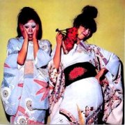 Sparks, 'Kimono My House'